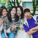 살롱드보통