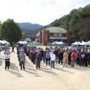 김천서부초등학교 이미지