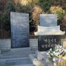 여순 연합뉴스