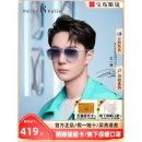H2215 이미지