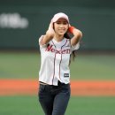 예진