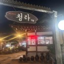 대호카서비스 이미지