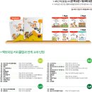 스포츠팩토