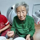 계당경로당 이미지