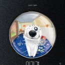 [소원나무] ＜일가견＞: 한 가지씩 잘하는 게 있는 일가견들의 일상! 이미지