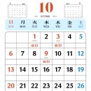 연세새록의원 이미지