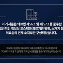 나스다한의원 네이버블로그