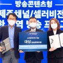 제주TV