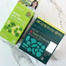 원메디슨 | 메디슨벨 마시는 샐러드 내돈내산 후기 7박스째 먹고 느낀 변화, 마시는 방법