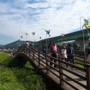 내서읍행정복지센터 이미지