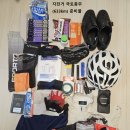 국토종주자전거길1-204 | 강철남자누수 633km 자전거 국토종주 첫째날, 인천 정서진에서 충청북도 충주역까지 204km