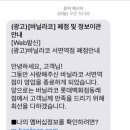 현대디큐브시티MLB