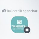 죽림현대공인중개사사무소 이미지