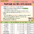 구포도서관 이미지
