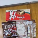 엠엔엔(주) 이미지