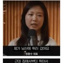 무례한 사람도 내편으로 만드는 영리함 이미지