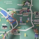 보현산댐 별빛전망대 이미지