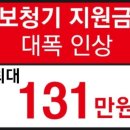 태리의료기 이미지