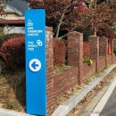 인제군장애인보호작업장 이미지