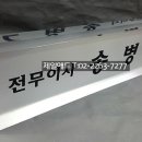 우경세무회계 이미지