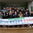 태성아이앤씨 이미지