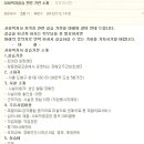 윤광숙