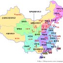 대륙 이미지