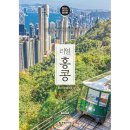 한빛라이프 이미지