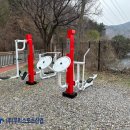 기산산업 네이버블로그