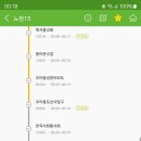 번창교통 이미지