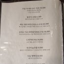 강정동-13 이미지