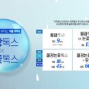 연세리더스의원 이미지