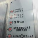 마니노래연습장 이미지