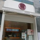 고더커피동아대부민캠퍼스점