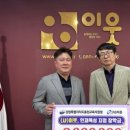 박영록신경외과의원 이미지