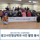 도마2동 행정복지센터 네이버블로그