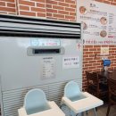 선후농장 | 작천정 맛집 언양고기 선육후면