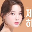 브이엔성형외과의원