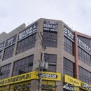 랙피트니스 | 용인 둔전 헬스장 '스테이피트니스' 🏋️‍♂️ 일일권 2만원! 랙 4대 &amp; 햇살 맛집 득근 후기 (뉴텍/디렉스)