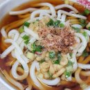 건스네야식