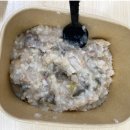 GS25 대의아카데미 | GS25 닭다리 누룽지삼계탕, 편의점보양식 내돈내산 후기 (구성, 칼로리, 맛)