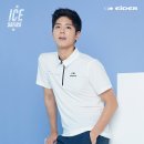 아이더 - 함양군 함양로 1124 | 아이더