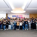 미경농산물