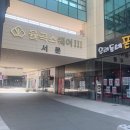 김천혁신도시 피부관리_로건뷰티샵 원쎄라리프팅 내돈내산후기🤍 말많음 주의보 ⚠️