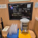 추억카페 | 인천 부평역 디저트 맛집 캔모아 눈꽃빙수 추억의 카페 후기