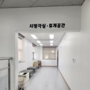 토성면            행정복지센터 이미지