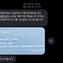 서산슈퍼.문구 | [평택]이보리아 산후조리원 투어 후기 (계약후기)