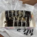 푸라닭반여점 이미지