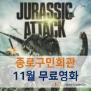 구민회관 이미지