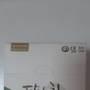 다나메디컬 이미지